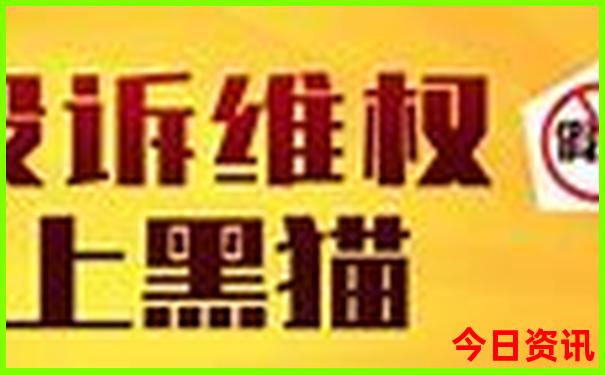 暑假适合去贵州哪里旅游